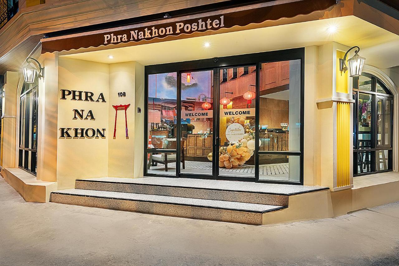 Phra Nakhon Poshtel Hostel Bangkok Exterior foto