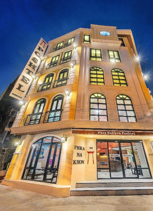 Phra Nakhon Poshtel Hostel Bangkok Exterior foto