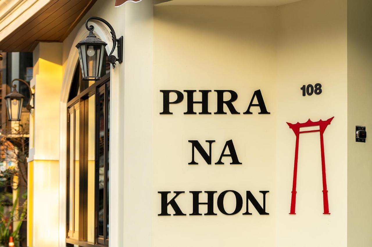 Phra Nakhon Poshtel Hostel Bangkok Exterior foto